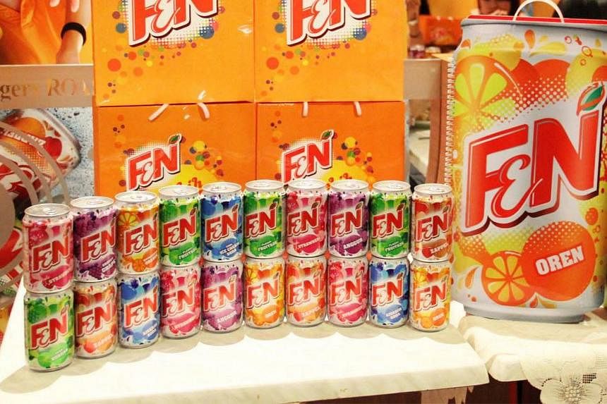 F&N Malaysia, Cocoaland menangguhkan perdagangan di Bursa sambil menunggu pengumuman