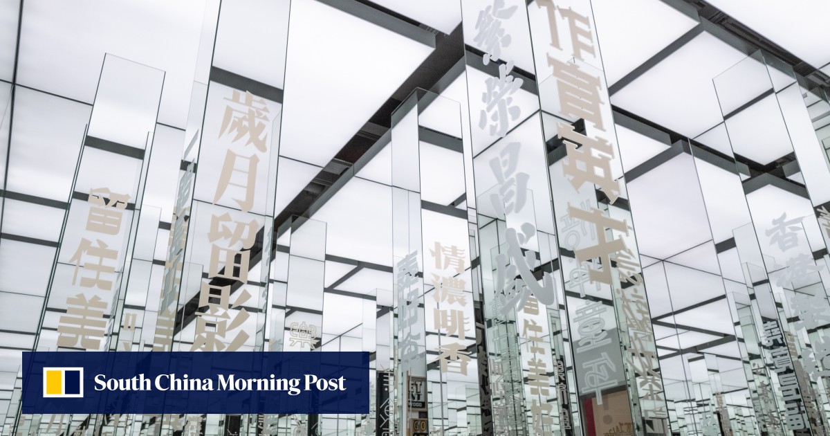‘Kisah Hong Kong’: pameran tipografi mengeksplorasi komunitas Kowloon lama di sekitar Kai Tak baru yang berkilauan
